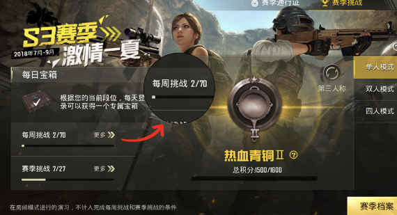 魔盟网