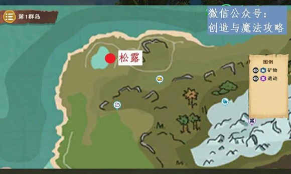 魔盟网