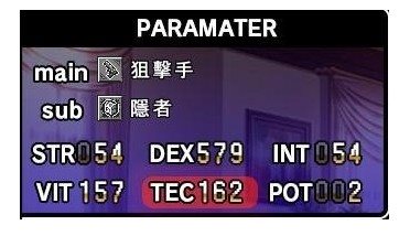 魔盟网