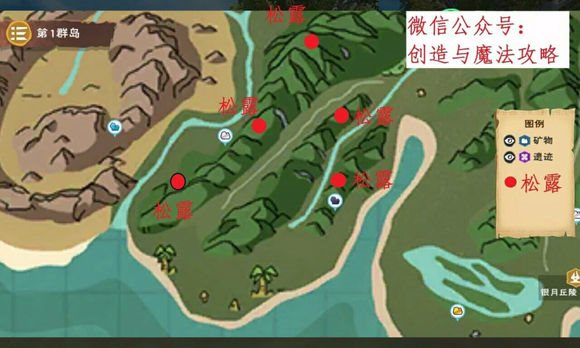 魔盟网