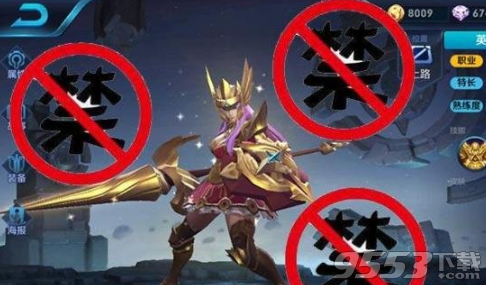 魔盟网