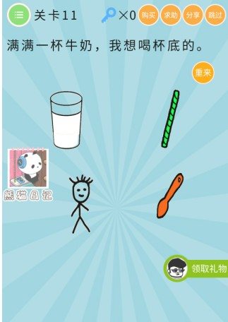 魔盟网