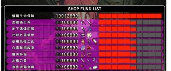 魔盟网