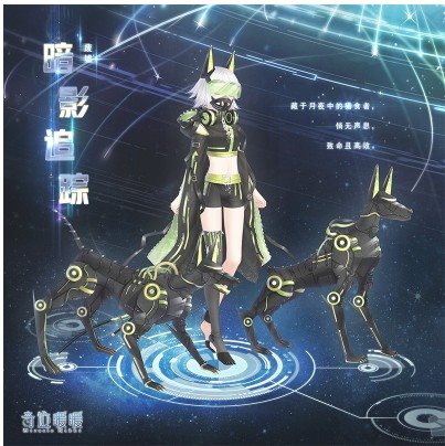 魔盟网
