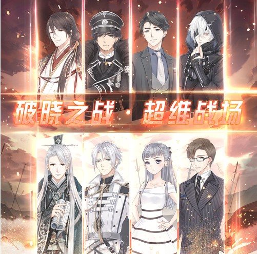 魔盟网