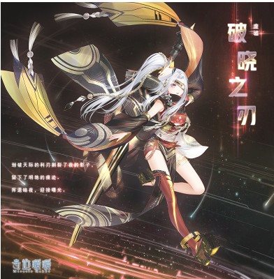 魔盟网