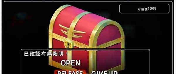 魔盟网