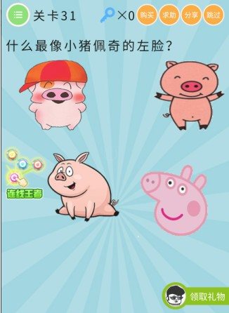魔盟网