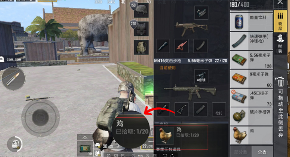 魔盟网
