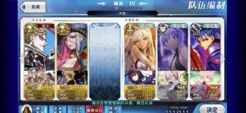 魔盟网