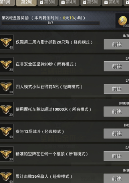 魔盟网