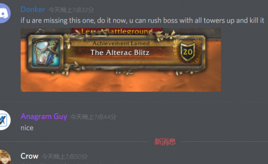 魔盟网