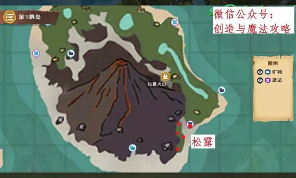 魔盟网