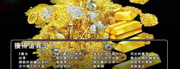 魔盟网