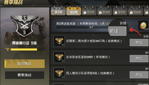 魔盟网