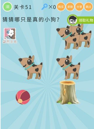 魔盟网