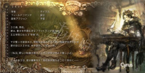魔盟网