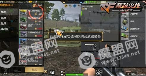 [多图]图片10