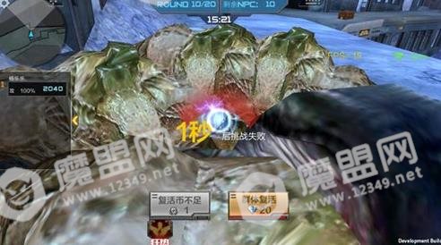 [多图]图片5