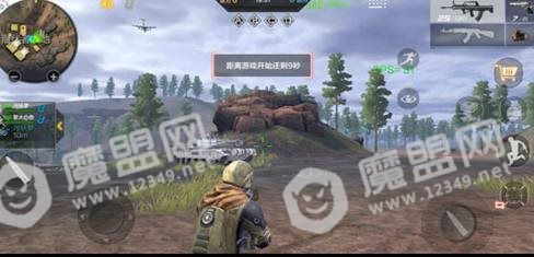 [多图]图片1