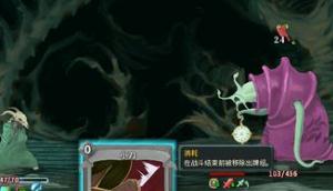 杀戮尖塔各遗物属性及收益分析