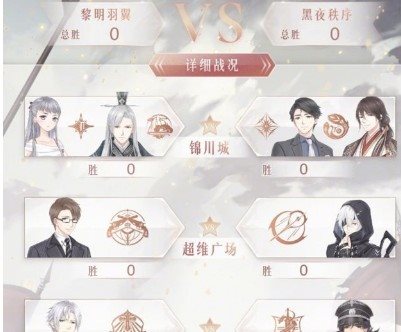 魔盟网