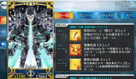 魔盟网