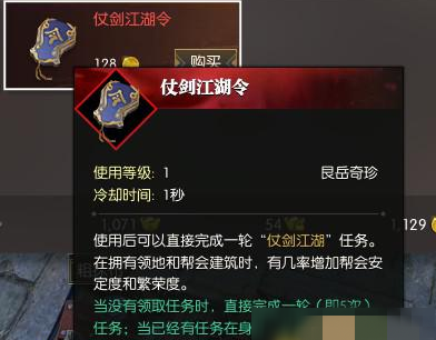 魔盟网