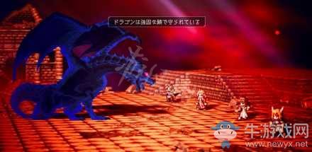 魔盟网