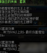 魔盟网