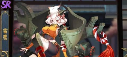 魔盟网