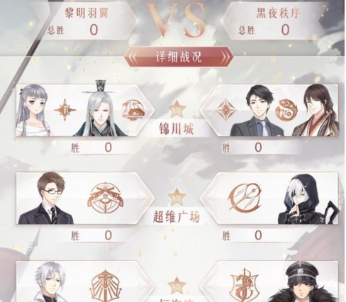 魔盟网