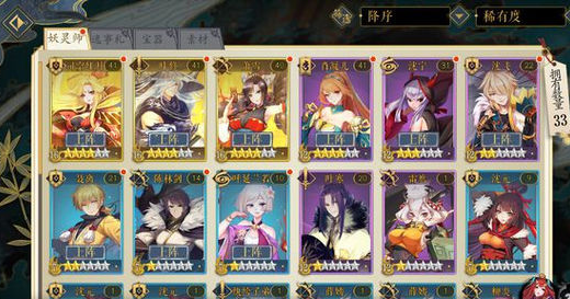 魔盟网