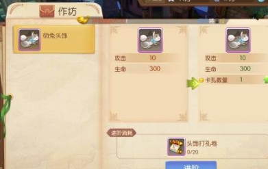 魔盟网