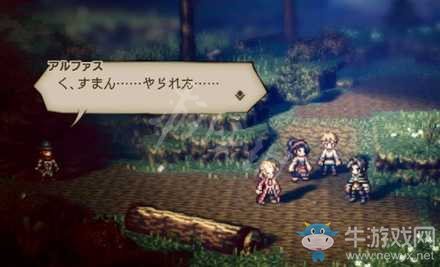 魔盟网
