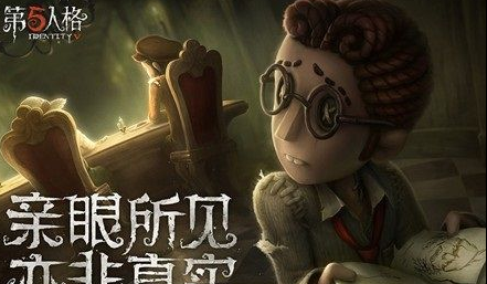 魔盟网