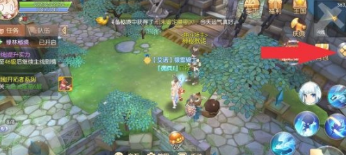 魔盟网