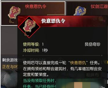 魔盟网