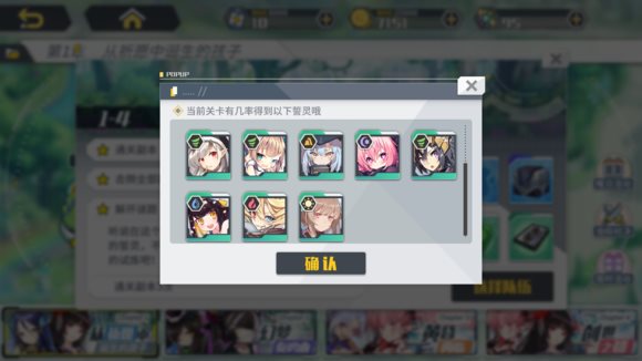 魔盟网