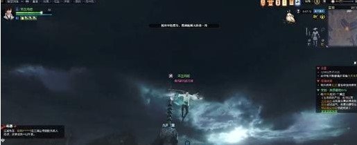 魔盟网