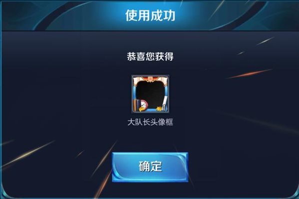 魔盟网