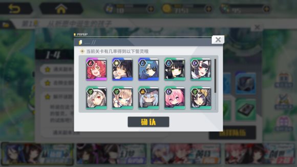 魔盟网