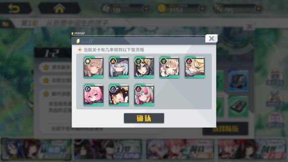 魔盟网