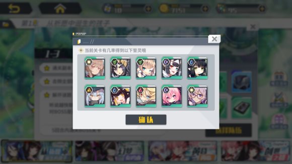 魔盟网