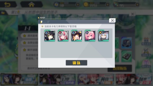 魔盟网