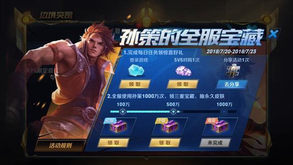 魔盟网