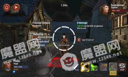空间冲突手游