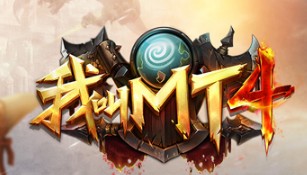 我叫mt4宝石速刷途径及镶嵌攻略汇总