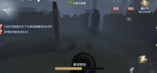魔盟网