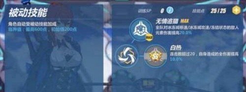魔盟网